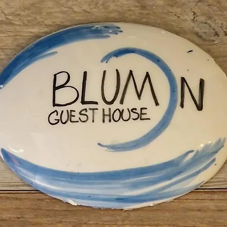 Апартаменты Blumon