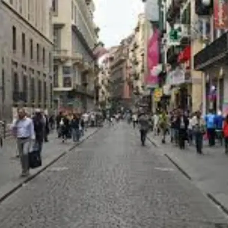 Blumon Апартаменты Неаполь